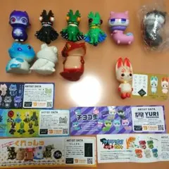 2026年最新】フトアゴン2の人気アイテム - メルカリ
