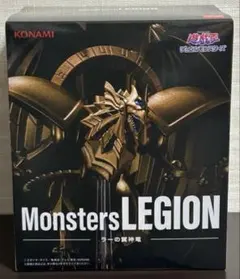 ⭐️ フィギュア まとめ売り 遊戯王 9点 ⭐️ Amazon | 遊☆戯☆王ZEXAL 九十九遊馬 AMAKUNI 1:7スケール