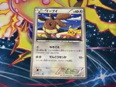 イーブイ 235/bw-p セブンイレブン プロモ