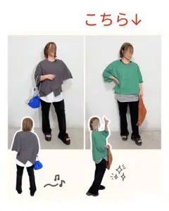 2枚♥着痩せ♥しまむら♥おかだゆりボーダー&黒タンク3L チュニック重ね着付け裾