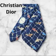 Christian Dior クリスチャン・ディオール ネクタイ 魚 格子柄 鯉