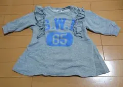 BREEZE フリル付き長袖ワンピース