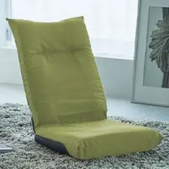 ハイバック　座椅子　6段階リクライニング