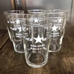 サッポロビール　リボンシトロン　リボンジュース　グラス　昭和レトロ　ヴィンテージ