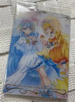 ハグっとプリキュア　ウエハース　キュアアンジュ　キュアエトワール