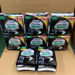 ライフリー 男性用 さわやか うす型安心パッド 250cc まとめ売り
