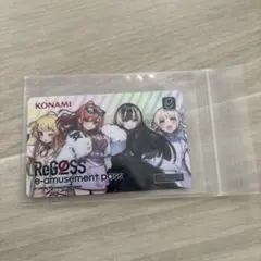 DDR e-amusement pass プレミアムカスタマイザー - メルカリ