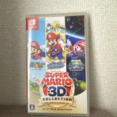 【美品・人気作】スーパーマリオ３Ｄコレクション　ニンテンドースイッチ　任天堂 スーパーマリオ 3Dコレクション | Nintendo Switch | 任天堂