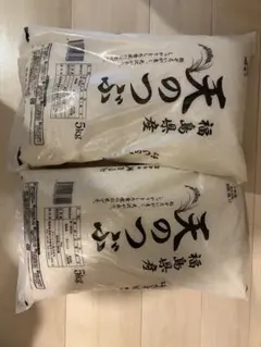 후쿠시마현산 텐노츠부 5kg x 2봉지 세트
