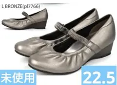 新品　Meekly ミークリィ　レイン対応　パンプス　22.5のサムネイル
