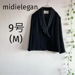 【ミディエレガンス】レース襟 ジャケット ブラック 9号 肩パットあり