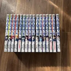 2026年最新】ブルーロック 全巻セットの人気アイテム - メルカリ
