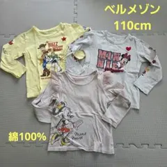 トイストーリー ウッディ 長袖