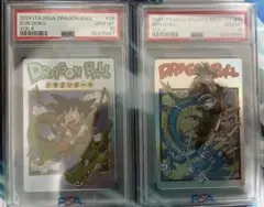 PSA10連番】ドラゴンボール イタジャガ 3-31 4-26 1巻 42巻 - メルカリ