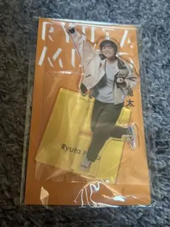 【即購入可】　室龍太　グッズ　まとめ売り 即購入可】 室龍太 グッズ まとめ売り 【公式通販】