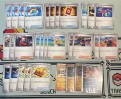 ポケモンカード　汎用カード　まとめ売り　31枚　追加可能^_^