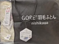 新品未使用】西川 日本製 高級ムートン敷きパッド シングル