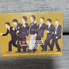 I LOVE KABUKI ポストカード