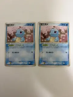 2枚・明治プロモ】ポケモンカード ゼニガメ 055/ADV-P Meiji - メルカリ