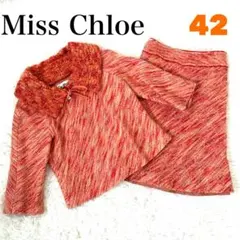 大きいサイズ セットアップ