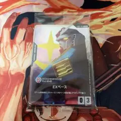 バンダイカードフェス 入場特典 未開封 2パック セット - メルカリ