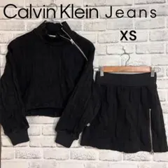 Calvin Klein Jeans クロップドスウェットXS セットスカートのサムネイル