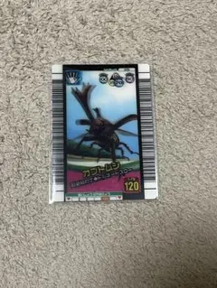 甲虫王者ムシキング　3Dカード カブトムシ