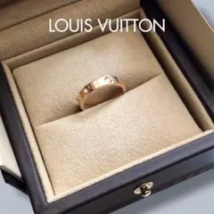LOUIS VUITTON ミニバーグ アンプリーズ リング K18 7号 - メルカリ