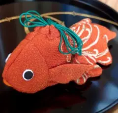 ちりめん細工 金魚袋 再会 匿名配送