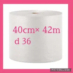 Item thumbnail for item 35dc3dba-4174-4486-a9fd-1f0b6689632b