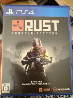 RUST CONSOLE EDITION PS4