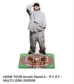 GADORO  TOUR グッズ アクリルスタンド GADORO HOME TOUR グッズ アクリルスタンド