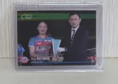 2025年最新】エポックワン 張本美和の人気アイテム - メルカリ