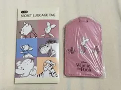 Item thumbnail for item 05aeaf88-888c-4470-a394-dc152c4683aa