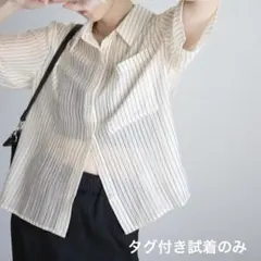 selectMOCA　ストライプシアーシャツ