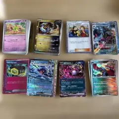ポケモンカード 約100枚セット キラカード含む まとめ売り