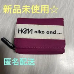 Item thumbnail for item 7de546ef-eae5-4260-89e8-02b450721ae2