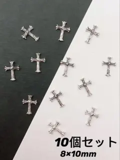 No.15 十字架 ✞ パーツ クロス ネイルパーツ