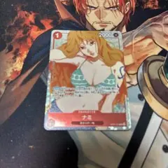 ワンピースカード　ナミ　r パラレル　赤　ガールズエディション