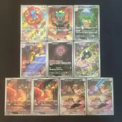 メガブレイブar 10枚セット