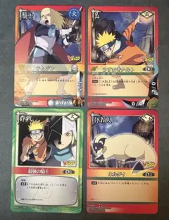 NARUTO ナルト カードゲーム Vジャンプ プロモ 4枚セット