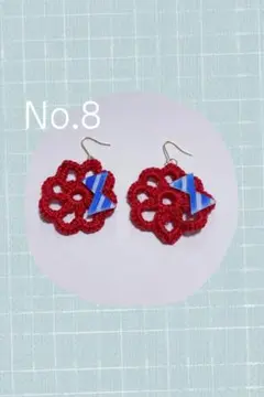 花形赤青ピアス ミャクミャクカラー　No.8