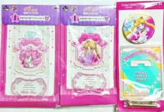 美少女戦士セーラームーン 月野うさぎ ちびうさ グッズセット
