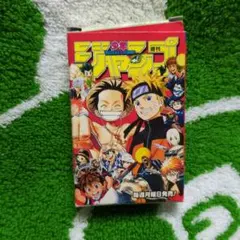 2026年最新】ジャンプ トランプ 40周年の人気アイテム - メルカリ