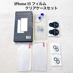 ❣️iPhone 15 クリアケース ガラスフィルム カメラ セット