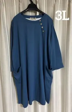 Presenter 七分袖Tシャツチェニック