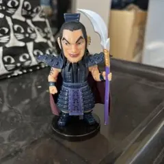 キングダム ワールドコレクタブルフィギュア 王騎