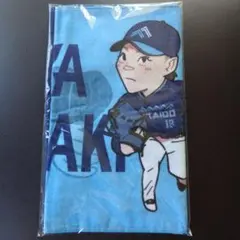 2026年最新】山崎福也 タオルの人気アイテム - メルカリ