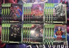 青緑アグロデッキパーツセットまとめ売り GCG 美品 ガンダムカード