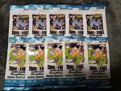 マンガブースター01、02 バラパック 10個 フュージョンワールド